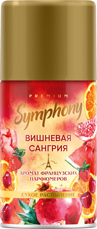 Автоматический освежитель воздуха «Symphony Premium» Вишневая сангрия
