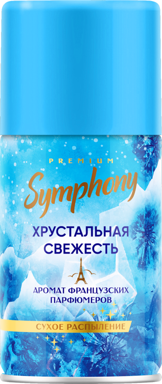 Автоматический освежитель воздуха «Symphony Premium» Хрустальная свежесть
